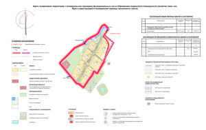 Генеральный план д. Чатра ЭВ